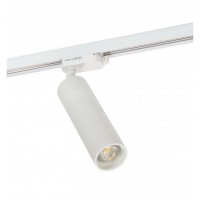Трековый светильник DK620 DK6203-WH