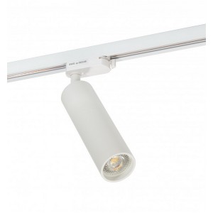 Трековый светильник DK620 DK6203-WH