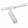 Трековый светильник DK620 DK6203-WH