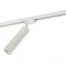 Трековый светильник DK620 DK6203-WH
