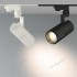 Трековый светильник LGD-ZEUS 025908