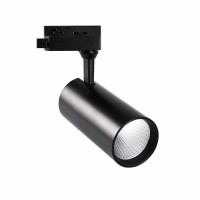 Трековый светильник  ULB-Q276 32W/4000К BLACK