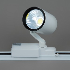 Трековый светильник  01-18W LED COB 4000K
