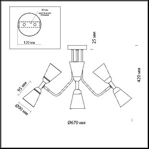 Потолочная люстра Ginger 4428/6C