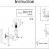 Бра Intreccio ARM010-02-R