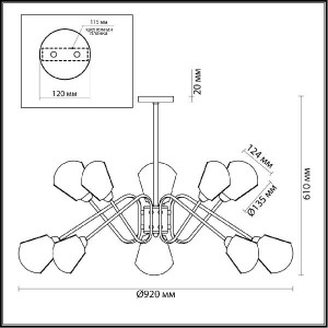 Потолочная люстра Lofti 4518/10C