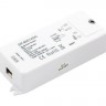 ИК-выключатель  SR-8001ADC