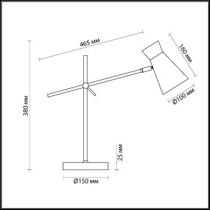 Интерьерная настольная лампа Liam 3790/1T