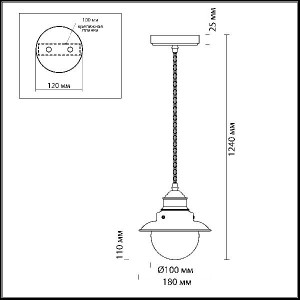Подвесной светильник Sandrina 3248/1