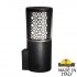 Настенный светильник уличный Carlo Deco DR3.570.000.AXU1L