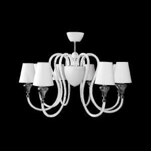 Потолочная люстра Otto 809086