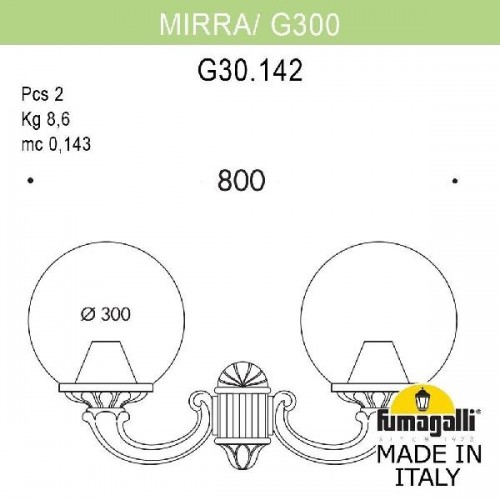 Настенный фонарь уличный Globe 300 G30.142.000.AYE27