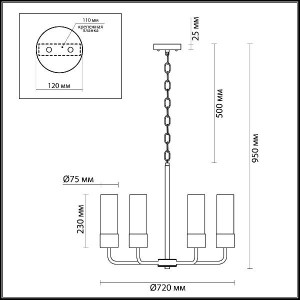 Подвесная люстра Stepi 4659/8