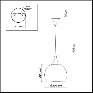 Подвесной светильник Velute 2094/1