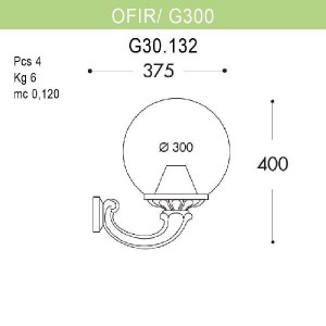Настенный светильник уличный Globe 300 G30.132.000.BXE27