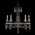 Подвесная люстра WINTER PALACE 328840-03