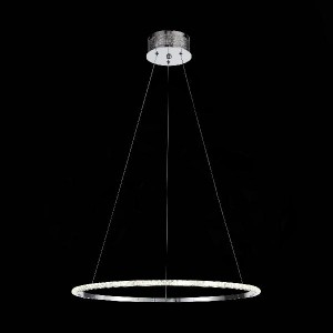 Подвесной светильник Sorano SL1501.113.01