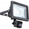 Прожектор уличный Projecteur 34115S