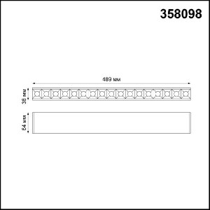 Точечный светильник Ratio 358098