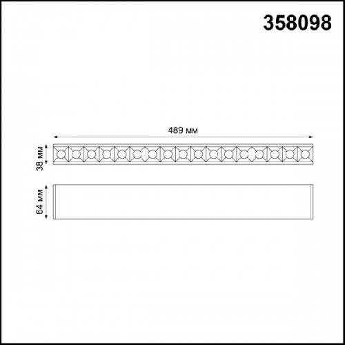 Точечный светильник Ratio 358098