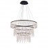Подвесная люстра Eclipse eclipse 1670.3 LED