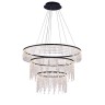 Подвесная люстра Eclipse eclipse 1670.3 LED