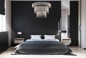 Подвесная люстра Eclipse eclipse 1670.3 LED