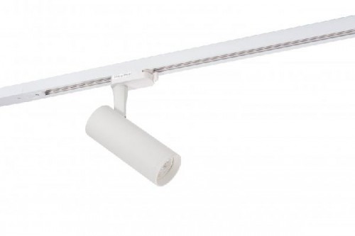 Трековый светильник DK620 DK6204-WH
