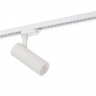 Трековый светильник DK620 DK6204-WH