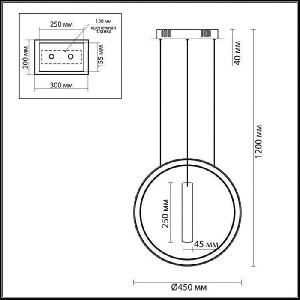 Подвесной светильник Constance 4603/54L