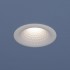 Точечный светильник 9904 LED 5W WH белый Точечный светильник 9904 LED 5W WH белый