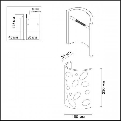 Настенный светильник Gips 3549/1W