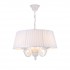 Подвесная люстра Jasmine FR2686PL-04W