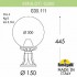 Наземный фонарь Globe 300 G30.111.000.VXE27