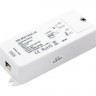 ИК-выключатель  SR-8001ADC-N