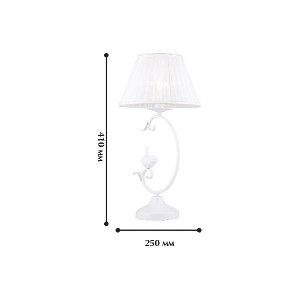 Интерьерная настольная лампа Cardellino 1836-1T