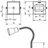 Бра Raze Touch 341144