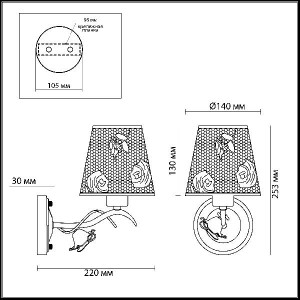 Бра Rosali 3091/1W