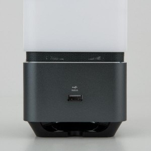 Интерьерная настольная лампа Media 80418/1