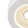Точечный светильник Magic DL2003-L12W4K
