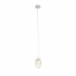 Подвесной светильник Pureza SL1153.503.01