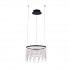 Подвесная люстра Eclipse eclipse 1671.1 D400 LED