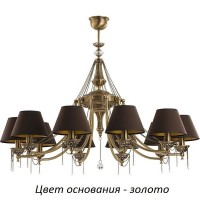Потолочная люстра Lugano LUG-ZW-10(Z/A)