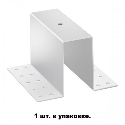 Крепление для трековой системы SHINO FLUM 135100