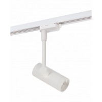 Трековый светильник DK620 DK6205-WH