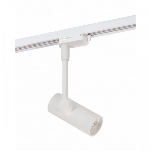 Трековый светильник DK620 DK6205-WH