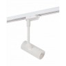 Трековый светильник DK620 DK6205-WH