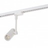 Трековый светильник DK620 DK6205-WH