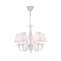 Подвесная люстра Jasmine FR2686PL-05W