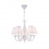 Подвесная люстра Jasmine FR2686PL-05W